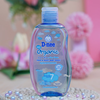 D-nee Organic ดีนี่ ออแกนิค สบู่เหลวอาบและสระผม 200 มล. สีฟ้า