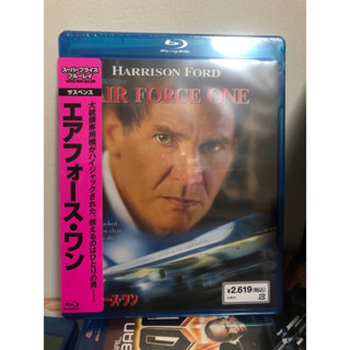 air force one bluray แท้ ซับเสียงไทย