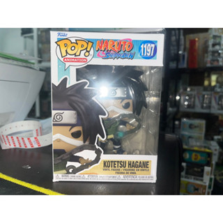 Funko POP Naruto Kotetsu Hagane