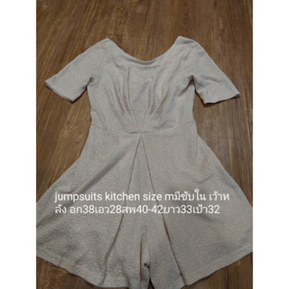 jumpsuit  brand kitchen size m สวยค่ะ