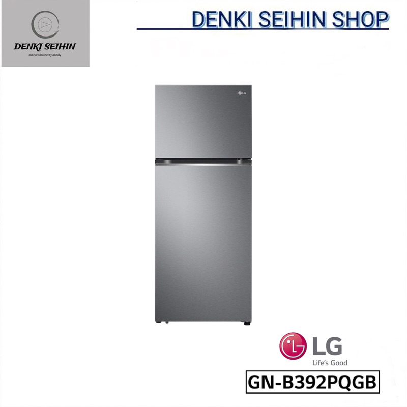 LG ตู้เย็น 2 ประตู รุ่น GN-B392PQGB ขนาด 14.0 คิว ระบบ Smart Inverter Compressor พร้อม Smart Diagnosis
