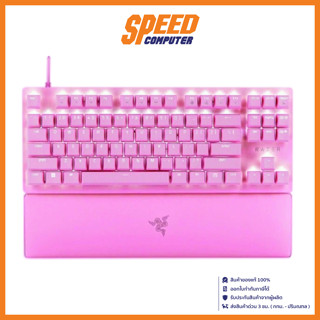 KEYBOARD (คีย์บอร์ด) RAZER HUNTSMAN V2 TENKEYLESS / By Speed Computer