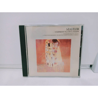 1 CD MUSIC ซีดีเพลงสากลMAHLER:SYMPHONY No.4 MAAZEL   (K6E55)