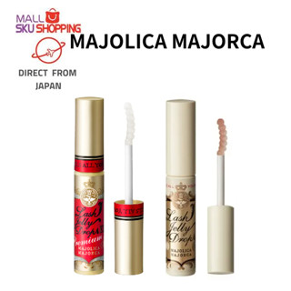 【ส่งตรงจากญี่ปุ่น】Majolica Majorca Lash Jelly Drop Ex Premium / Lash Jelly Drop Ex เอสเซนส์บํารุงขนตา 5.3 กรัม