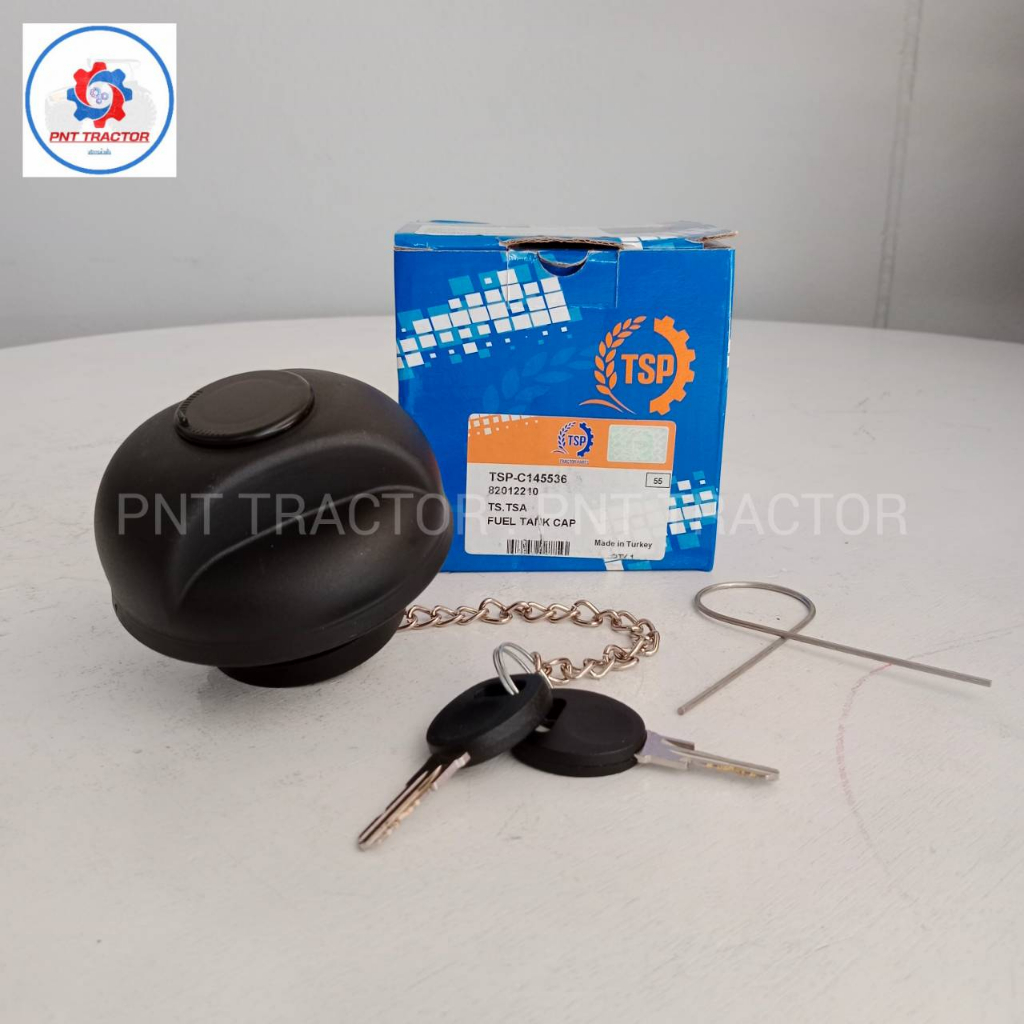 ฝา ถังน้ำมันโซล่า รถไถฟอร์ด F/T6, T7, T6050, TS, TM รุ่นมีกุญแจ