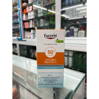 ยูเซอริน Eucerin sun hydro protect 50 mL exp10/02/26