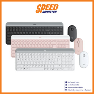 LOGITECH MK470 SLIM WIRELESS KEYBOARD AND MOUSE COMBO / By Speedcom