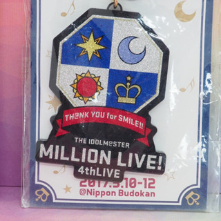 The Idolm@ster Million Live! 4th Live: Th@nk You for Smile!! Acrylic key holder