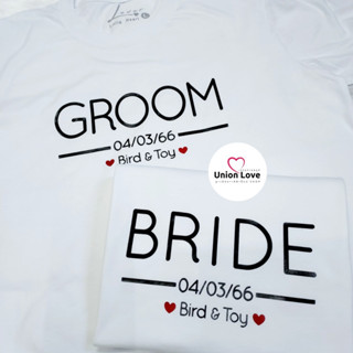 เสื้อคู่รักถ่ายพรีเวดดิ้งGroom&amp;Bride [พร้อมส่ง] C020 ตัวละ