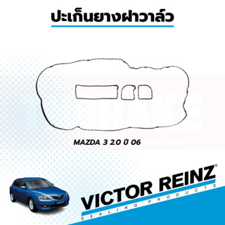 Victor Reinz  ยางฝาวาลว์ FORD MAZDA 3 2.0 ปี 06, Focus MK2 S40, LF1410230 LF-DE *36563*ยางฝาวาว ปะเก็นฝาวาว ฟอร์ด มาสด้า