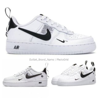 รองเท้า Nike Air Force 1 07 Lv8 Utility White Unisex แท้💯 ใส่ได้ทั้ง ชาย หญิง ส่งฟรี