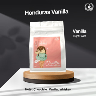 Honduras Vanilla Whisky Strawberry 150 กรัม