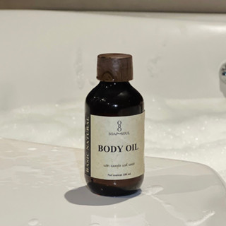 BASIC NATURAL BODY OIL