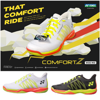 YONEX POWER CUSHION COMFORT Z SERIES