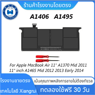 ใหม่7.6โวลต์35Wh 4800มิลลิแอมป์ชั่วโมง A1406 A1495แบตเตอรี่แ…