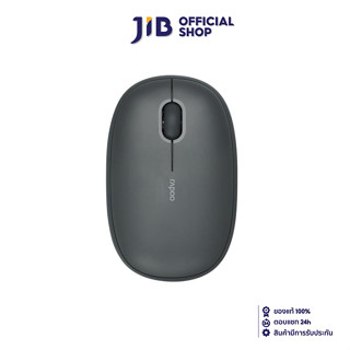 WIRELESS MOUSE (เมาส์ไร้สาย) RAPOO M650 DARK GREY