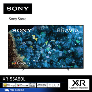 XR-55A80L (55 นิ้ว) | BRAVIA XR | OLED | 4K Ultra HD | HDR | สมาร์ททีวี (Google TV) SONY TV