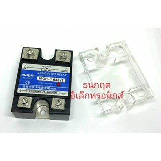 MGR-1 A4825 AC/AC  SSR. Solid State. Relay  CONTROL 70-280VAC. OUTPUT 24-480VAC. 25A