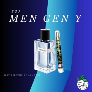 S37 Men Gen Y 10ML  ออกแบบมาสำหรับหนุ่ม ๆ ที่อยู่บนเส้นทางสู่การทำความฝันให้เป็นจริง