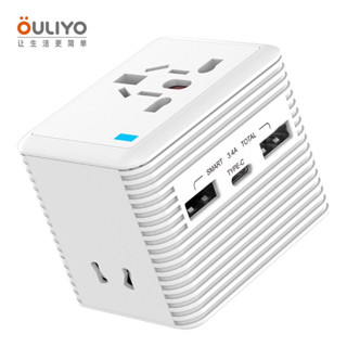 Adapter travel รุ่น SL-205  Multi-Nation travel Adapter With USB Charger 6.0A1500 W  New! สำหรับพกพาไปได้ทั่วโล