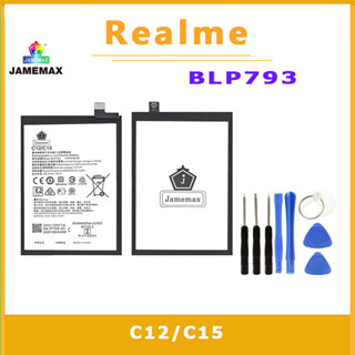 JAMEMAX แบตเตอรี่สำหรับ Realme C12/C15 Model BLP793 คุณภาพระดับพรีเมี่