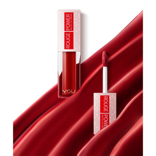 Y.O.U Rouge Power Matte Lip Cream 4.5g