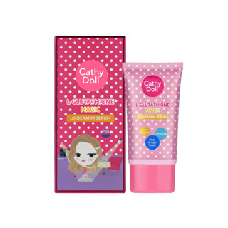 Cathy Doll L- Glutathione Magic Underarm Serum 50g (7438) เซรั่มรักแร้ขาว แอลกลูต้าไธโอนเมจิกอันเดอร์อาร์มเซรั่ม