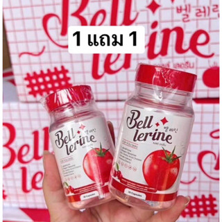 BELL LERINE GLUTA กลูต้าเบล กลูต้าเบลล์เลอรีน เบลล์ ซันนี่ วิตามินสูตรคุณหมอ ชะลอวัย ดูดซึมไว