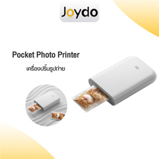 Xiaomi Mijia AR Photo Pocket Printer  เครื่องปริ้นแบบพกพา เครื่องพิมพ์ภาพถ่าย + แถมแผ่นฟิลม์ 5 แผ่น / Mi Portable Photo Printer Paper กระดาษถ่ายภาพ 50 ใบ