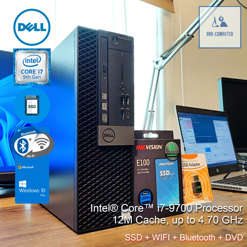 คอมพิวเตอร์ Dell Optiplex 5070 SFF - CPU Core i7-9700 Max 4.70GHz + SSD 1 TB + WIFI + บลูธูท สเปคแรง