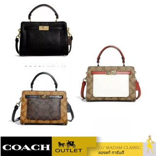 กระเป๋าสะพายข้าง COACH MINI LANE TOP HANDLE C8687  C8318  C8688