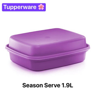 Tupperware รุ่น Season Serve (1) 1.9L