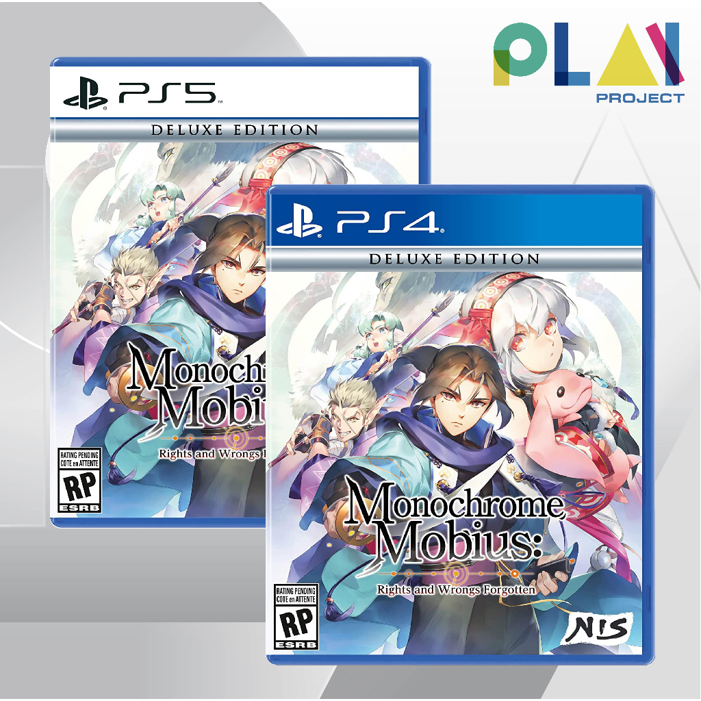 [PS5] [PS4] Monochrome Mobius : Rights and Wrongs Forgotten Deluxe Edition [มือ1] [PlayStation5]