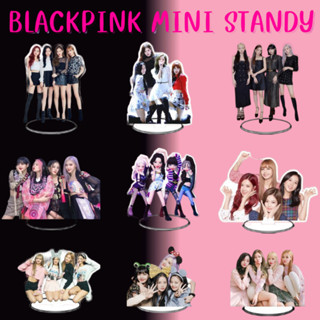 ✅พร้อมส่ง✅ Blackpink Mini Standy เซ็ต 9 ชิ้น ขนาด 6 ซม