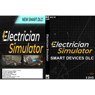 เกมส์ PC/NB Electrician Simulator