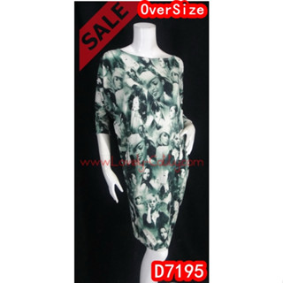 SaLe (อกOver Size) D7195 Dressผ้าเด้งเกาหลีเนื้อดี ทรง Over Size พิมพ์ลายทั้งตัวแขนยาว