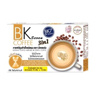 กาแฟบีเค เซเว่น กาแฟปรุงสำเร็จ BK7 3in1 BK Coffee Seven 1กล่อง10ซอง.