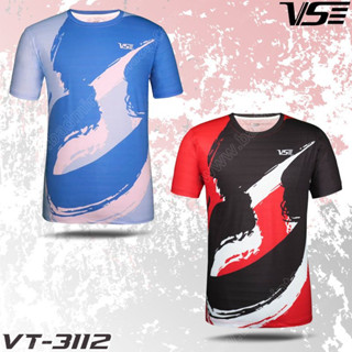 เสื้อกีฬาคอกลม VS รุ่น VT-3112 (VT-3112)