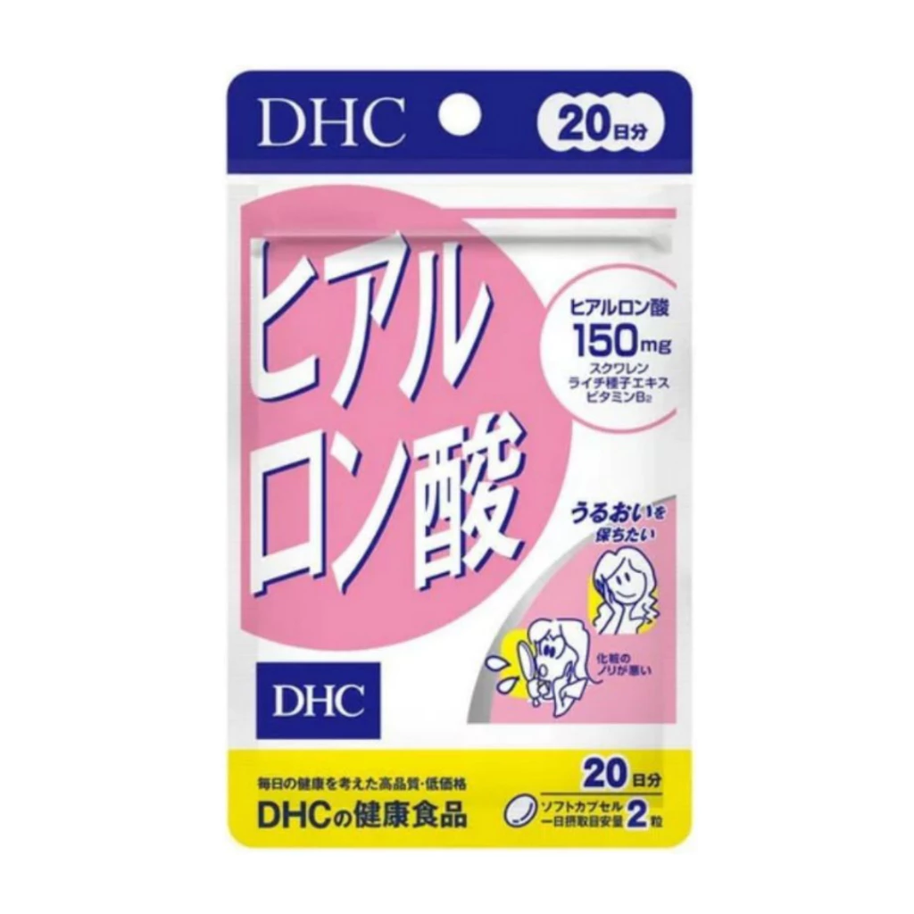 Dhc Hyaluronsan เพื่อผิวเนียนนุ่ม ชุ่มชื่น ดูสุขภาพดี thumbnail 4