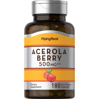 Acerola Berry 500 mg. (180แคปซูล) อะเซโรล่า ผิวกระจ่างใส