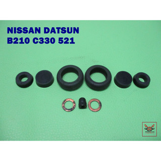 NISSAN DATSUN B210 C230 521 HYDRAULIC BRAKE / CLUTCH PARTS size 13/16" (20.6 mm.)  // ชุดลูกยางเบรกหลัง ขนาด 13/16"