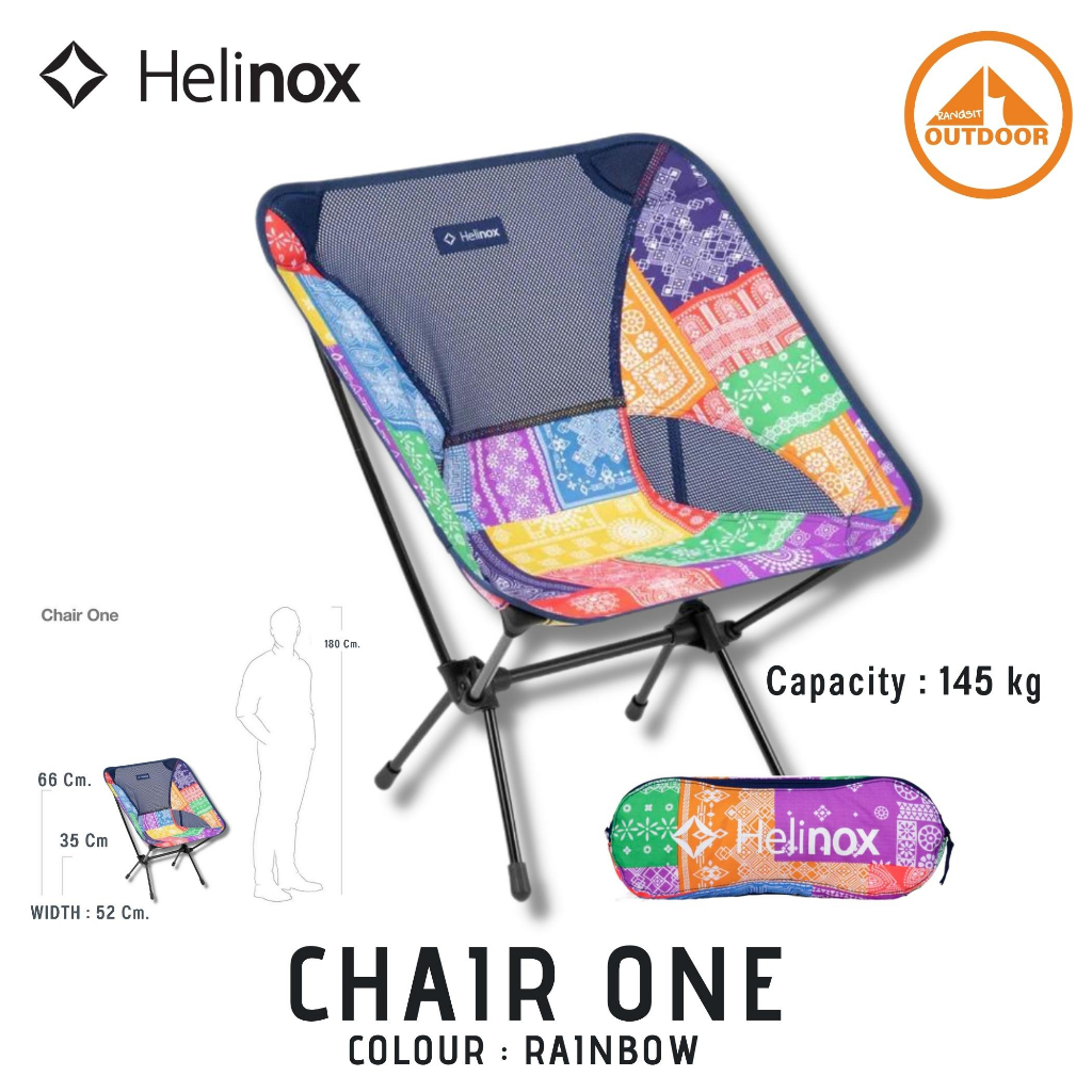เก้าอี้พับ Helinox Chair One #Rainbow สีใหม่ปี 2023