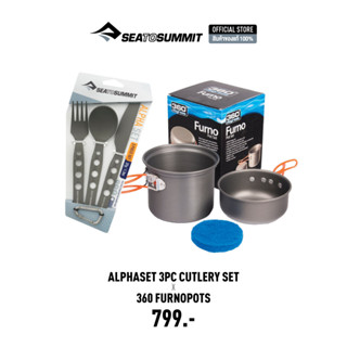 Sea to Summit  AlphaSet™ 3pc Cutlery Set x 360 Degrees FURNO POT SET