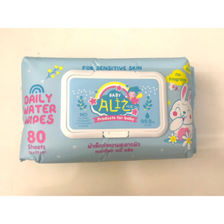 ทิชชู่เปียก Baby Aliz Daily Water Wipes ผ้าเช็ดทำความสะอาดผิวแบบเปียก สูตรอ่อนโยน