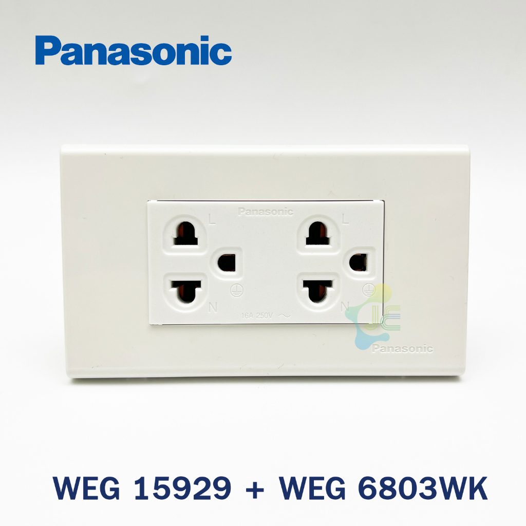 Panasonic เต้ารับกราวด์คู่ พร้อม ฝา 3 ช่อง สีขาว WEG15929 + WEG6803WK 16A 250VAC ของแท้ เต้ารับคู่ มีกราวด์