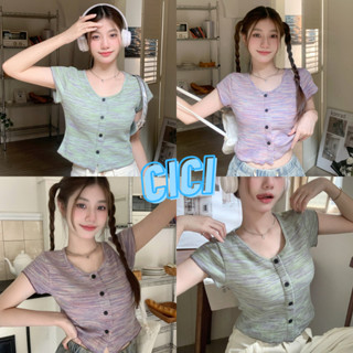 Cici(NO.88169)เสื้อครอปไหมพรมมแขนสั้น กระดุมใช้งานได้จริง ผ้ายืดใส่สบาย