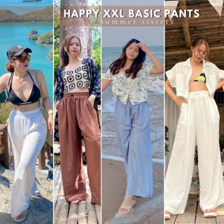 Happy XXL basic pants - กางเกงเอวสูงไซส์ใหญ่พิเศษ สีพื้น เอวรูดปรับได้ มีกระเป๋าทั้งสองข้าง ไม่รั้งเป้า ไม่ติดต้นขา
