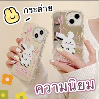 ❤️ส่งของขวัญ❤️ เคสไอโฟน 11 12 13 14 Pro Max น่ารัก แฟชั่น ความนิยม สไตล์คู่รัก ฤดูร้อน Case for iPhone ป้องกันการตก