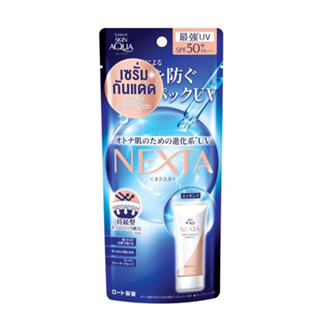 SUNPLAY Aqua Nexta Shield Serum UV Essence SPF50+ PA++++ ซันเพลย์ สกิน อะควา เนกซ์ต้า ชีล เซรั่ม ยูวี เอสเซ้นซ์ 70ml.