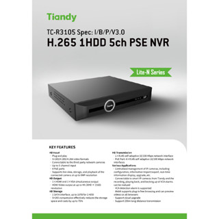 เครื่องบันทึก Tiandy NVR TC-R3105